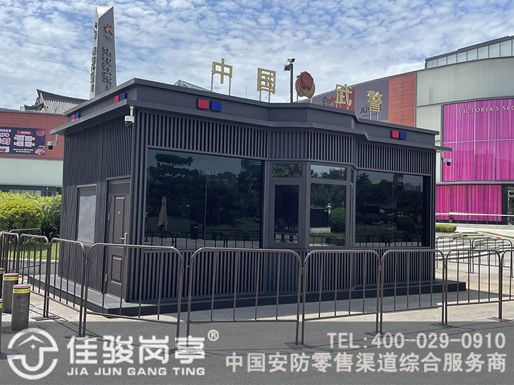 點擊查看詳細信息<br>標題：部隊防彈崗亭 閱讀次數：422 
